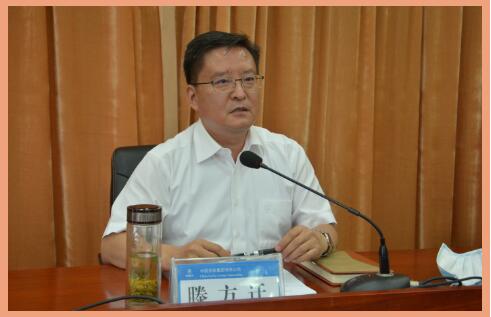中国乐凯集团召开2020年年中经营工作会议