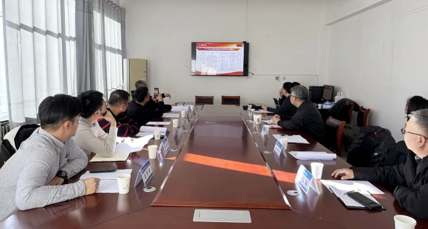 中国乐凯组织召开2024年帮扶项目验收工作会议