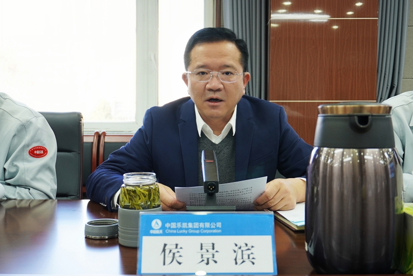 微信图片_20241202085126_副本.jpg