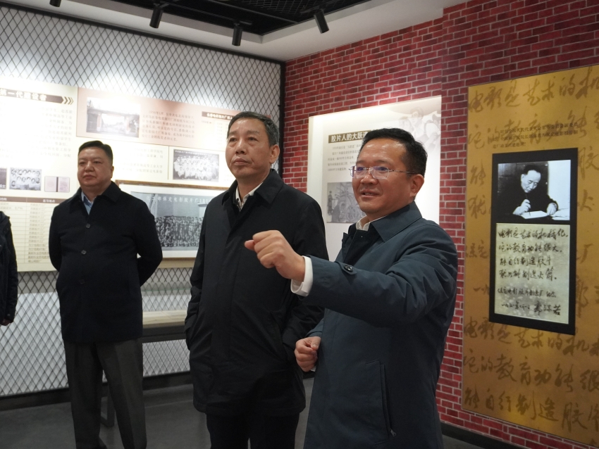 陈鸣波调研中国乐凯